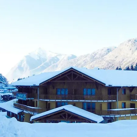 Aparthotel Vacanceole - Grand Massif